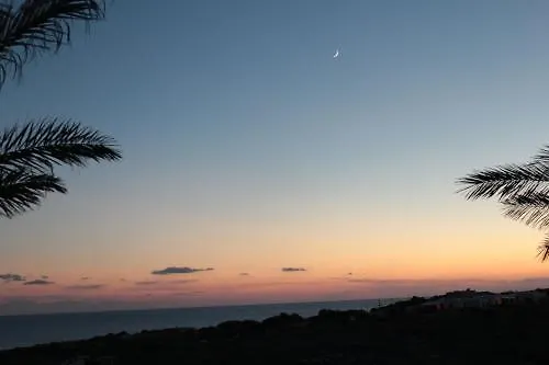 Cupola Bianca Hotel 4*